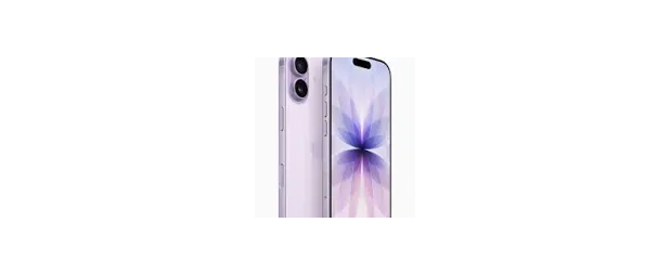 Iphone 17 de 256gb